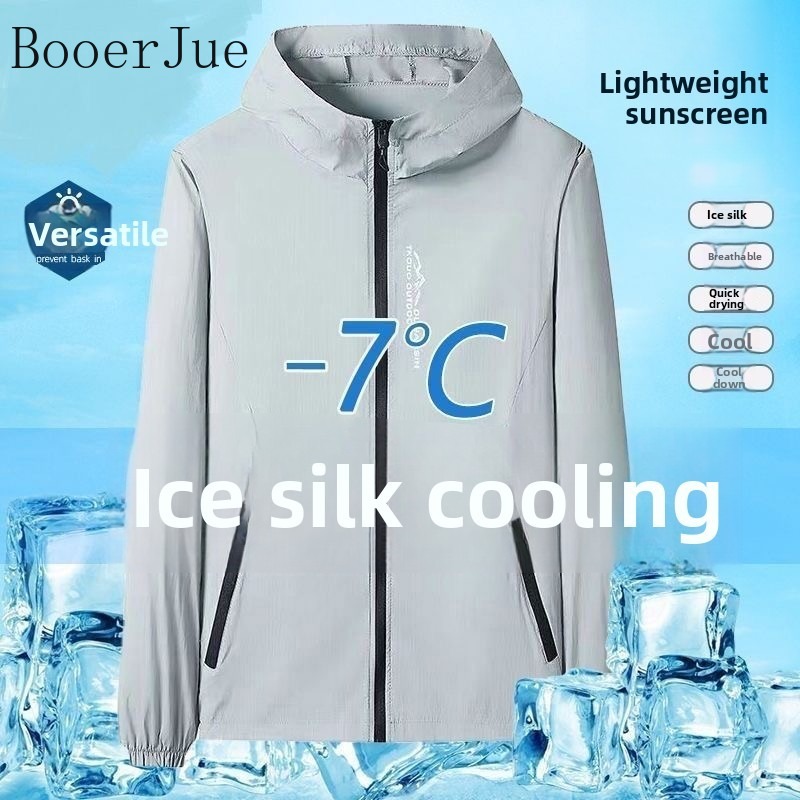 Corduroy Jacket Men - Спортивные легкие мужские куртки с защитой