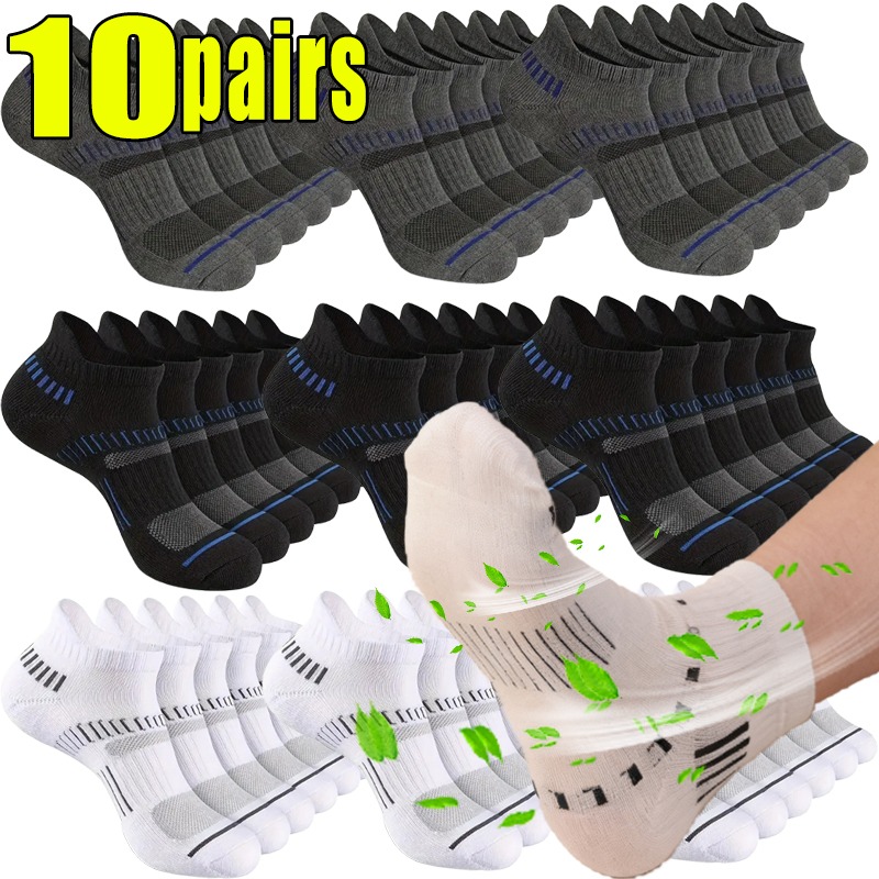 Socks Ankle Men - 1-10 пар дышащих сетчатых мужских носков,