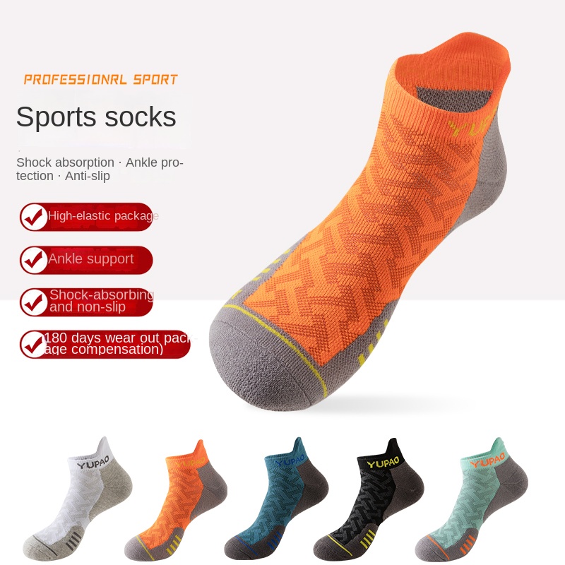Socks Ankle Men - 3 пары новых мужских профессиональных спортивных