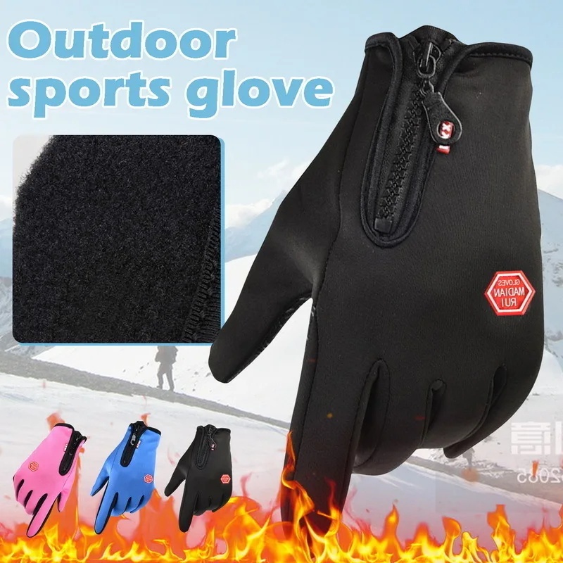 Men'S Fashion Gloves - 1-3 пары зимних перчаток для мужчин