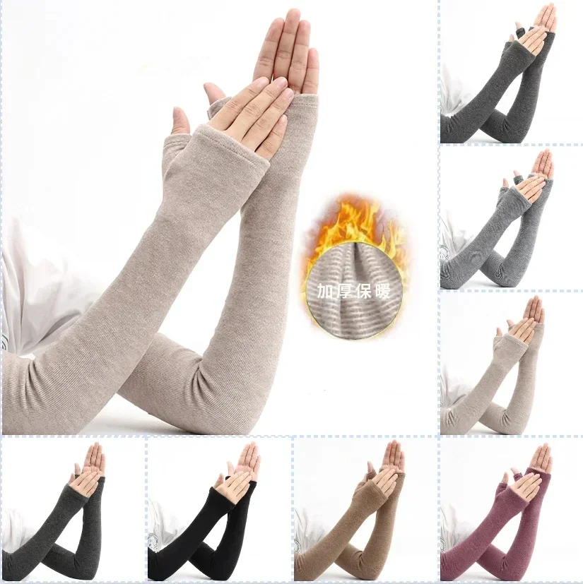 Men'S Fashion Gloves - Перчатки теплые хлопковые однотонные, мягкие утепленные