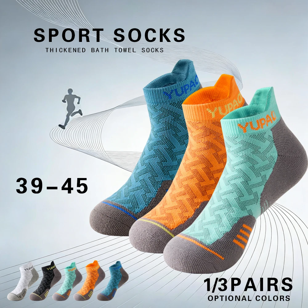 Новые мужские профессиональные – обзор и цена Socks Ankle Men