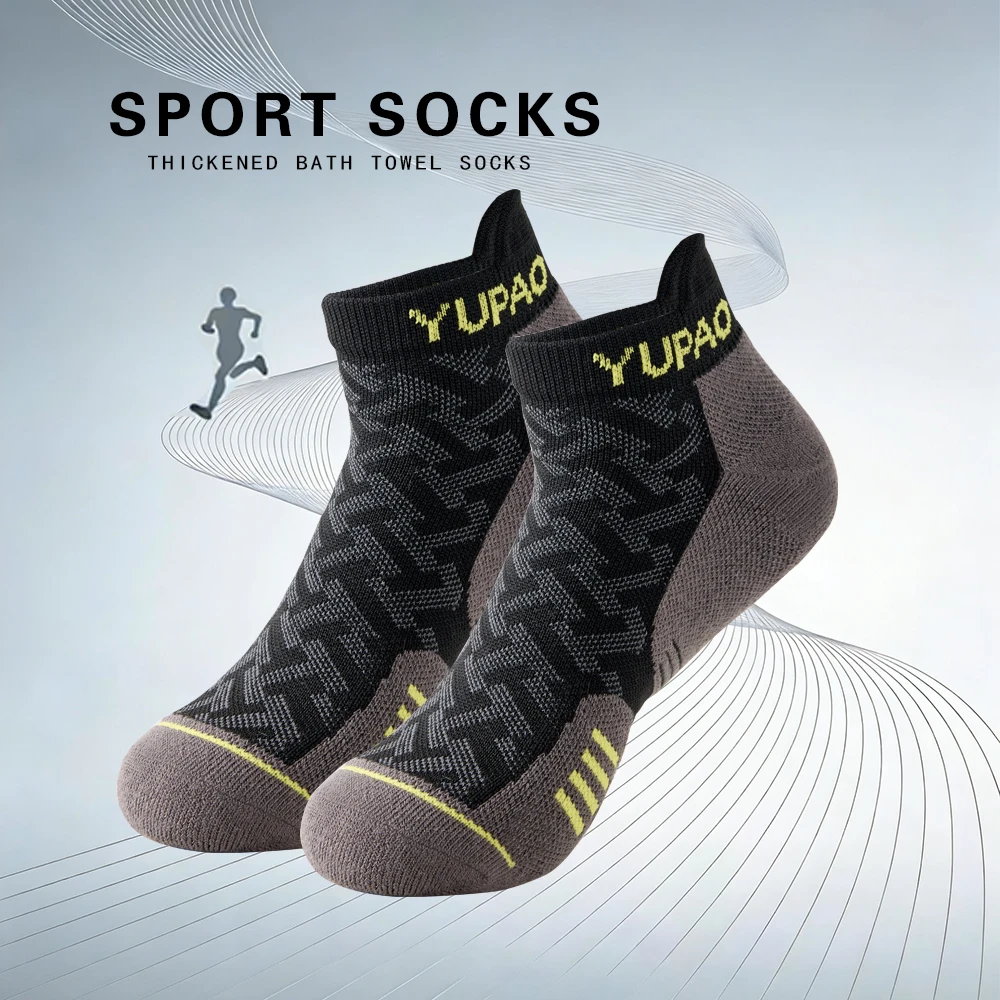 Новые мужские профессиональные – обзор и цена Socks Ankle Men