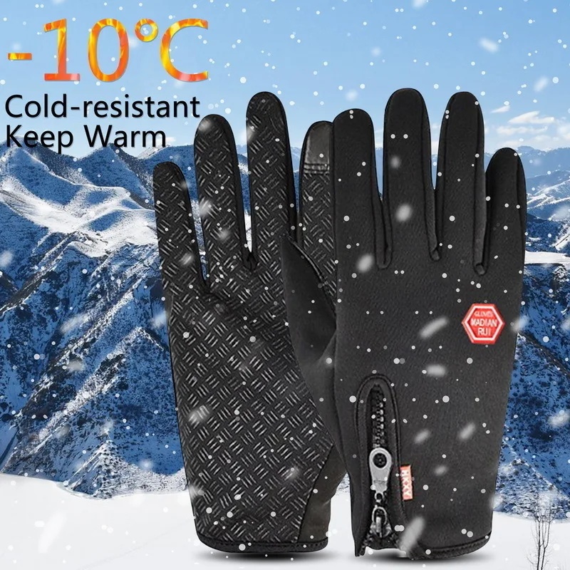 1-3 пары зимних перчаток для м – обзор и цена Men'S Fashion Gloves