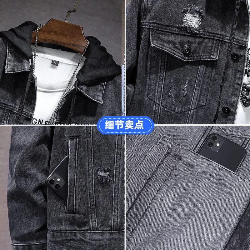 Поп-весна-осень, новая модная  – обзор и цена Men'S Fashion Grey Jeans