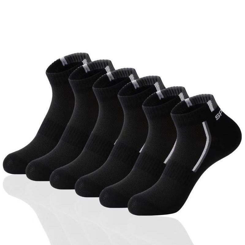 2 пары/лот мужских носков из х – обзор и цена Socks Ankle Men